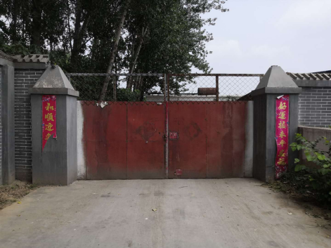 內(nèi)黃縣豫能節(jié)能設(shè)備廠年產(chǎn)5萬(wàn)組節(jié)能散熱、冷凝設(shè)備生產(chǎn)建設(shè)項(xiàng)目（一期工程年產(chǎn)5000組）竣工公示