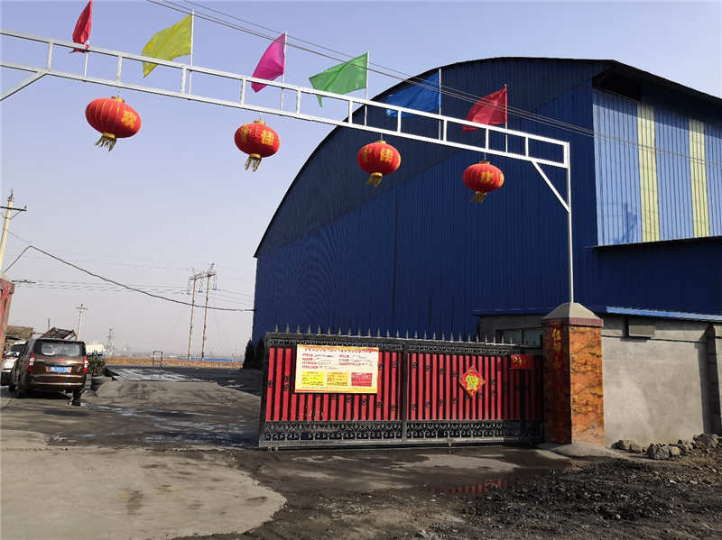 安陽市龍安區(qū)彰武遠山煤矸石加工廠年產(chǎn)10萬噸煤矸石、機制砂項目驗收公示