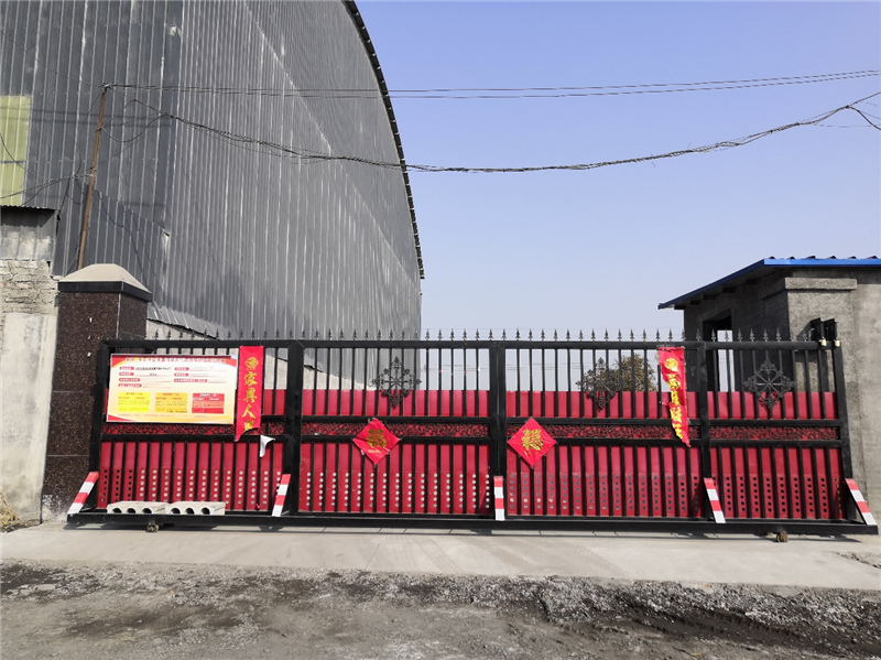 安陽市龍安區(qū)彰武鑫宇煤矸石加工廠年產10萬噸煤矸石、機制砂項目（二期工程年產6萬噸機制砂）項目竣工公示